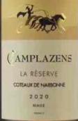 贊馬莊園珍藏白葡萄酒(Chateau Camplazens La Reserve Blanc, Languedoc-Roussillon, France)