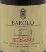 貝薩諾酒莊巴羅洛紅葡萄酒(Bersano Barolo DOCG, Piedmont, Italy)