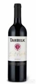 德寶釀酒師巴布力克西拉干紅葡萄酒(Tahbilk Eric Stevens Purbrick Shiraz, Nagambie Lakes, Australia)