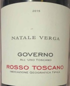 納特維格酒莊戈弗洛紅葡萄酒(Natale Verga Governo All Uso Toscano IGT, Tuscany, Italy)