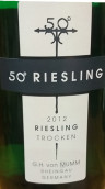 瑪姆莊園50度雷司令干白葡萄酒(G.H. von Mumm 50° Riesling, Rheingau, Germany)