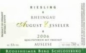 August Kesseler Rudesheimer Berg Schlossberg Riesling Auslese, Rheingau, Germany