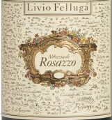 罗萨佐修道院白葡萄酒(Abbazia di Rosazzo Tocai, Friuli-Venezia Giulia, Italy)