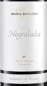 天使之堤酒庄內格拉达单一园丹魄红葡萄酒(Abadia Retuerta Pago Negralada Single Vineyard Tempranillo, Abadia Retuerta, Spain)