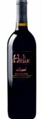 萊寧格螺旋桑嬌維塞干紅葡萄酒(Reininger Helix Sangiovese, Columbia Valley, USA)