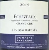 安格奧斯酒莊洛亞首（依瑟索特級(jí)園）紅葡萄酒(Domaine Anne Gros Les Loachausses, Echezeaux Grand Cru, France)