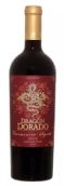 拉瓦納酒莊多拉多龍紅葡萄酒(Ravanal Dragon Dorado Carmenere Syrah, Chile)