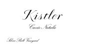 吉斯特勒銀帶園娜塔莉黑皮諾紅葡萄酒(Kistler Vineyards Silver Belt Vineyard Cuvee Natalie Pinot Noir, Sonoma Coast, USA)