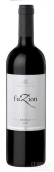 朱卡迪富什西拉干紅葡萄酒(Familia Zuccardi Fuzion Shiraz, Mendoza, Argentina)