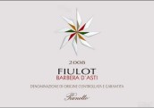 普魯諾托酒莊福萊特巴貝拉阿斯蒂紅葡萄酒(Prunotto Fiulot Barbera D’Asti DOCG, Piedmont, Italy)