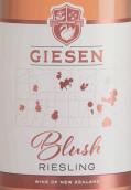 吉爾森酒莊雷司令桃紅葡萄酒(Giesen Blush Riesling, Marlborough, New Zealand)