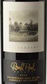 圓池赤霞珠干紅葡萄酒(Round Pond Estate Cabernet Sauvignon, Rutherford, USA)
