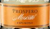 索萊斯酒莊普洛斯佩羅系列莫斯卡托起泡酒(Felix Solis Prospero Moscato Espumoso, Castilla La Mancha, Spain)