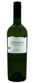 瑪麟酒莊卡塔赫納長相思干白葡萄酒(Vina Casa Marin Cartagena Sauvignon Blanc, San Antonio Valley, Chile)