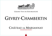 馬沙內(nèi)酒莊（熱夫雷-香貝丹村）紅葡萄酒(Chateau de Marsannay, Gevrey-Chambertin, France)