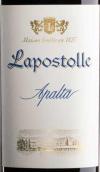 拉博絲特酒莊紅葡萄酒(Lapostolle Apalta, Colchagua Valley, Chile)