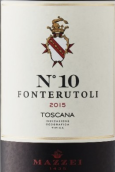 马泽世家凤都红葡萄酒(Mazzei Fonterutoli, Toscana, Italy)