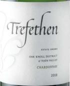 特拉費(fèi)森酒莊霞多麗白葡萄酒(Trefethen Family Vineyards Chardonnay, Napa Valley, USA)