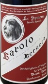 斯派羅納酒莊貝爾加拉巴羅洛紅葡萄酒(La Spinona Bergera Barolo DOCG, Piedmont, Italy)