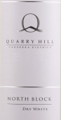 采石山北區(qū)薩瓦涅長相思白葡萄酒(Quarry Hill North Block Savagnin Sauvignon Blanc, ACT, Australia)