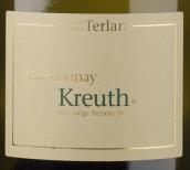 泰拉諾酒莊克洛伊特霞多麗白葡萄酒(Cantina Terlano-Kellerei Terlan Kreuth Chardonnay, Alto Adige, Italy)