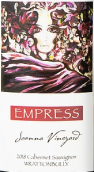 安德魯皮斯皇后系列赤霞珠紅葡萄酒(Andrew Peace Empress Cabernet Sauvignon, Wrattonbully, Australia)