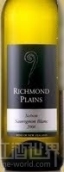 利奇蒙酒莊長相思白葡萄酒(Richmond Plains Sauvignon Blanc, Nelson, New Zealand)