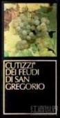 福地酒園酷蒂斯白葡萄酒(Feudi di San Gregorio Cutizzi, Campania, Italy)