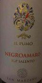 普莫圣瑪澤諾黑曼羅干紅葡萄酒(IL Pumo San Marzano Negroamaro, Puglia, Italy)