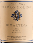 莫羅·莫里諾迪馬爾蒂娜混釀紅葡萄酒(Mauro Molino Dimartina Rosso Langhe DOC, Piedmont, Italy)