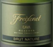 菲斯奈特酒莊天然干型卡瓦起泡酒(Freixenet Brut Nature Cava, Catalonia, Spain)