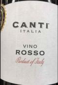 康帝酒庄红葡萄酒(Canti Vino Rosso, Italy)