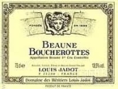 路易亞都傳承莊園布榭荷特（伯恩一級(jí)園）紅葡萄酒(Louis Jadot Domaine des Heritiers Boucherottes, Beaune Premier Cru, France)