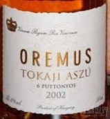 奧廉穆斯酒莊托卡伊阿蘇6筐貴腐甜白葡萄酒(Oremus Tokaji Aszu 6 Puttonyos, Tokaj-Hegyalja, Hungary)