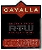 神馬酒莊卡亞拉RTW干紅葡萄酒(Firesteed Cayalla RTW Red Table Wine, Columbia Valley, USA)