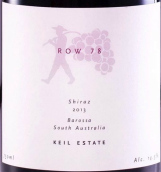 卡澳莊園年份老樹(shù)Row 78西拉干紅葡萄酒(Keil Estate Row 78 Shiraz, Barossa Valley, Australia)