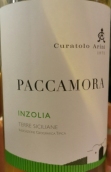 库拉托罗·阿里尼酒庄尹卓莉亚白葡萄酒(Curatolo Arini Paccamora Inzolia, Sicily, Italy)