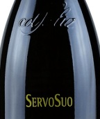 科爾薩利茲酒莊塞伯蘇奧極干型普洛賽克起泡酒(Colsaliz Servo Suo Brut Prosecco di Valdobbiadene DOCG, Italy)