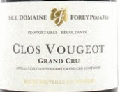 弗瑞父子伏舊特級園干紅葡萄酒(Domaine Forey Pere et Fils Clos de Vougeot Grand Cru, Cote de Nuits, France)