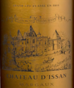 迪仙莊園紅葡萄酒(Chateau d'Issan, Margaux, France)