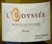 達(dá)格諾父女酒莊燧石白葡萄酒(Serge Dagueneau & Filles L’Odyssee Silex, Pouilly Fume, France)