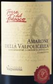 瓦潘提那酒莊托雷法拉斯科阿瑪羅尼紅葡萄酒(Cantina Valpantena Torre del Falasco Amarone della Valpolicella DOCG, Veneto, Italy)