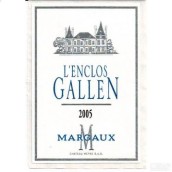 朗格洛酒莊加侖干紅葡萄酒(L'Enclos Gallen, Margaux, France)