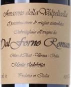 戴福諾酒莊洛托萊塔山阿瑪羅尼紅葡萄酒(Dal Forno Romano Monte Lodoletta Amarone della Valpolicella DOCG, Veneto, Italy)