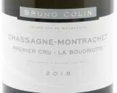 布魯諾·柯林酒莊布德瑞（夏山-蒙哈榭一級(jí)園）白葡萄酒(Domaine Bruno Colin La Boudriotte, Chassagne-Montrachet Premier Cru, France)