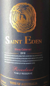 圣艾登西拉赤霞珠紅葡萄酒(Saint Eden Shiraz Cabernet, Riverland, Australia)