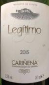 圣瓦利若酒莊萊吉提姆紅葡萄酒(Bodegas San Valero Legitimo, Carinena, Spain)