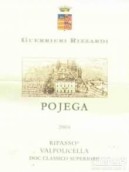 里薩帝勇士酒莊波耶加超級(jí)經(jīng)典瓦坡利切拉里帕索紅葡萄酒(Guerrieri Rizzardi Pojega Valpolicella Classico Superiore Ripasso, Veneto, Italy)