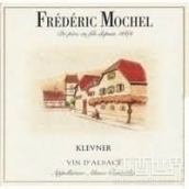 弗雷德里克酒莊克萊維內(nèi)白葡萄酒(Domaine Frederic Mochel Klevner, Alsace, France)