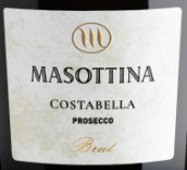瑪索緹娜酒莊科斯達(dá)貝拉極干型普洛賽克起泡酒(Massotina Costabella Brut, Prosecco DOC, Italy)